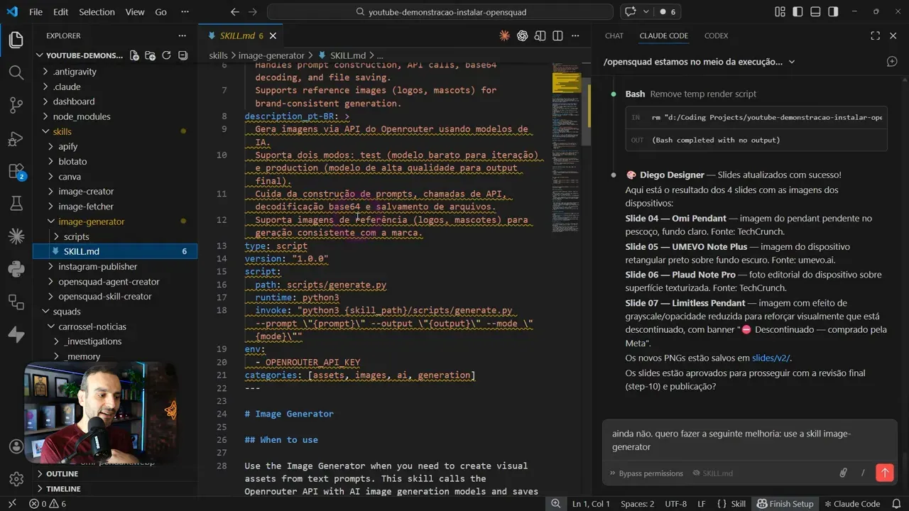 Configuração da skill image generator